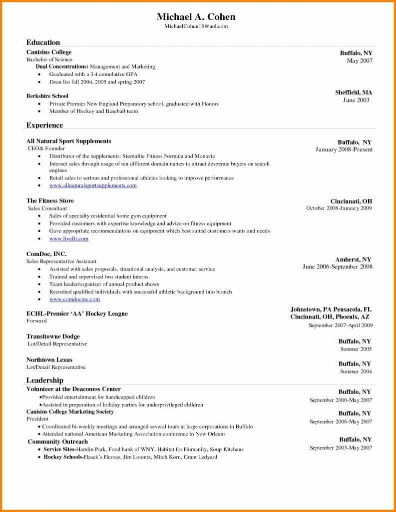 016 College Student Resume Template Microsoft Word Free Within College Student Resume Template Microsoft Word