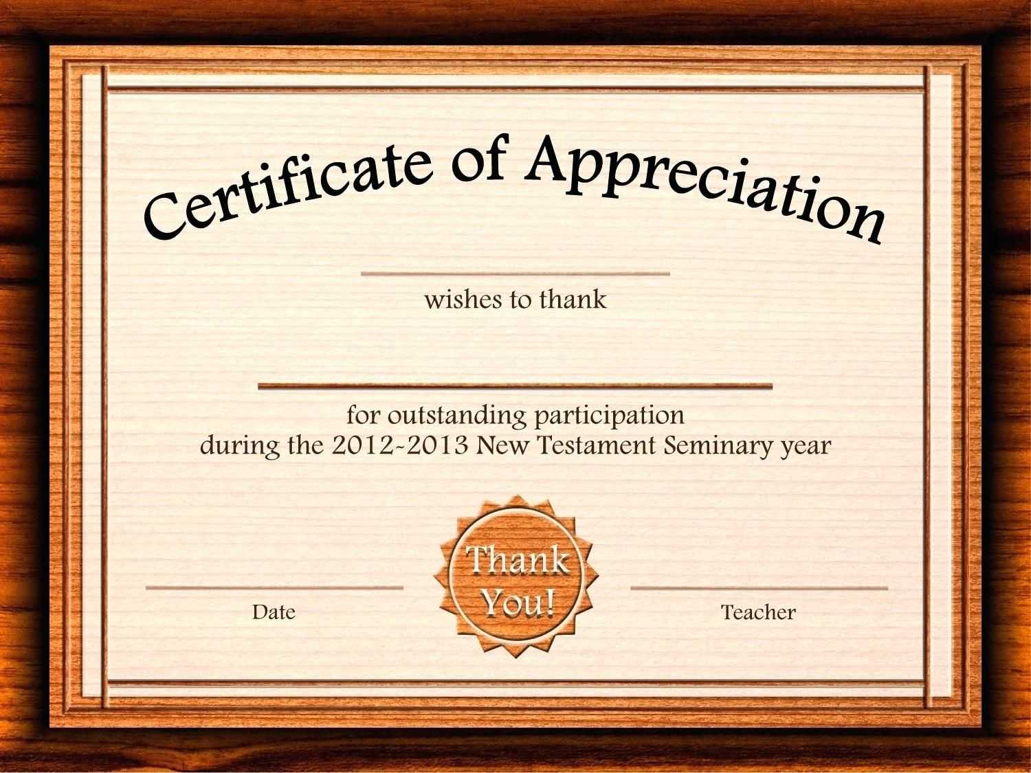 017 Certificate Of Recognition Template Word Appreciation Within Certificate Templates For Word Free Downloads