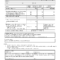 020 Sales Call Reporting Template Weekly Report 21554 Inside Sales Rep Call Report Template