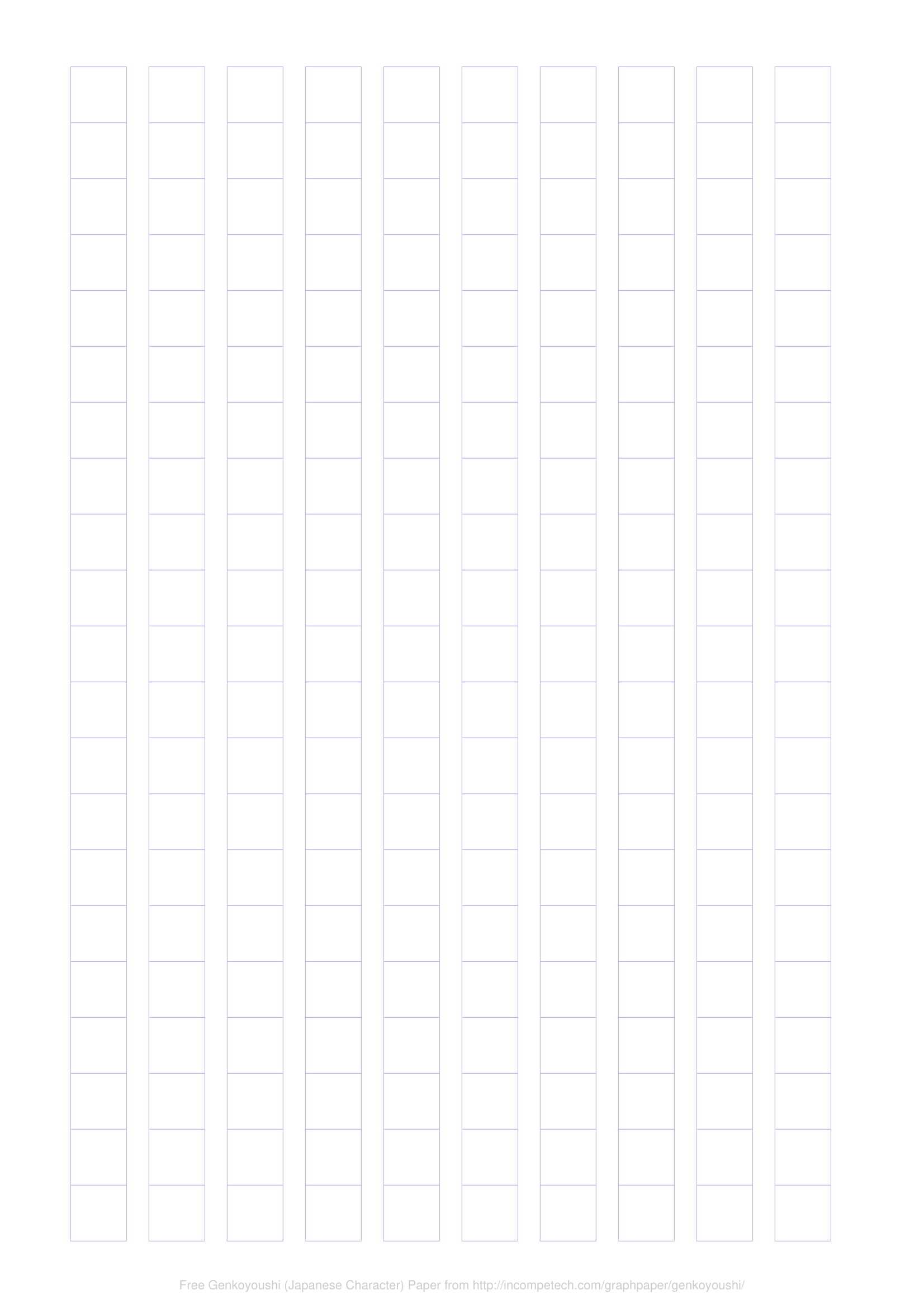 11+ Lined Paper Templates – Pdf | Free & Premium Templates Intended For 1 Cm Graph Paper Template Word