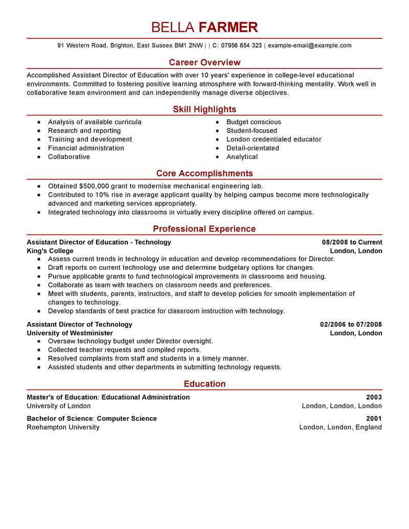12 Amazing Education Resume Examples | Livecareer With Training Summary Report Template