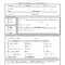 Dental Patient History Form · Remark Software In Medical History Template Word