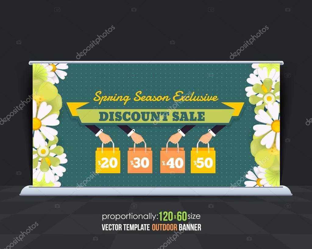 Flat Style Spring Season Sale Theme Outdoor Banner Design Within Outdoor Banner Design Templates