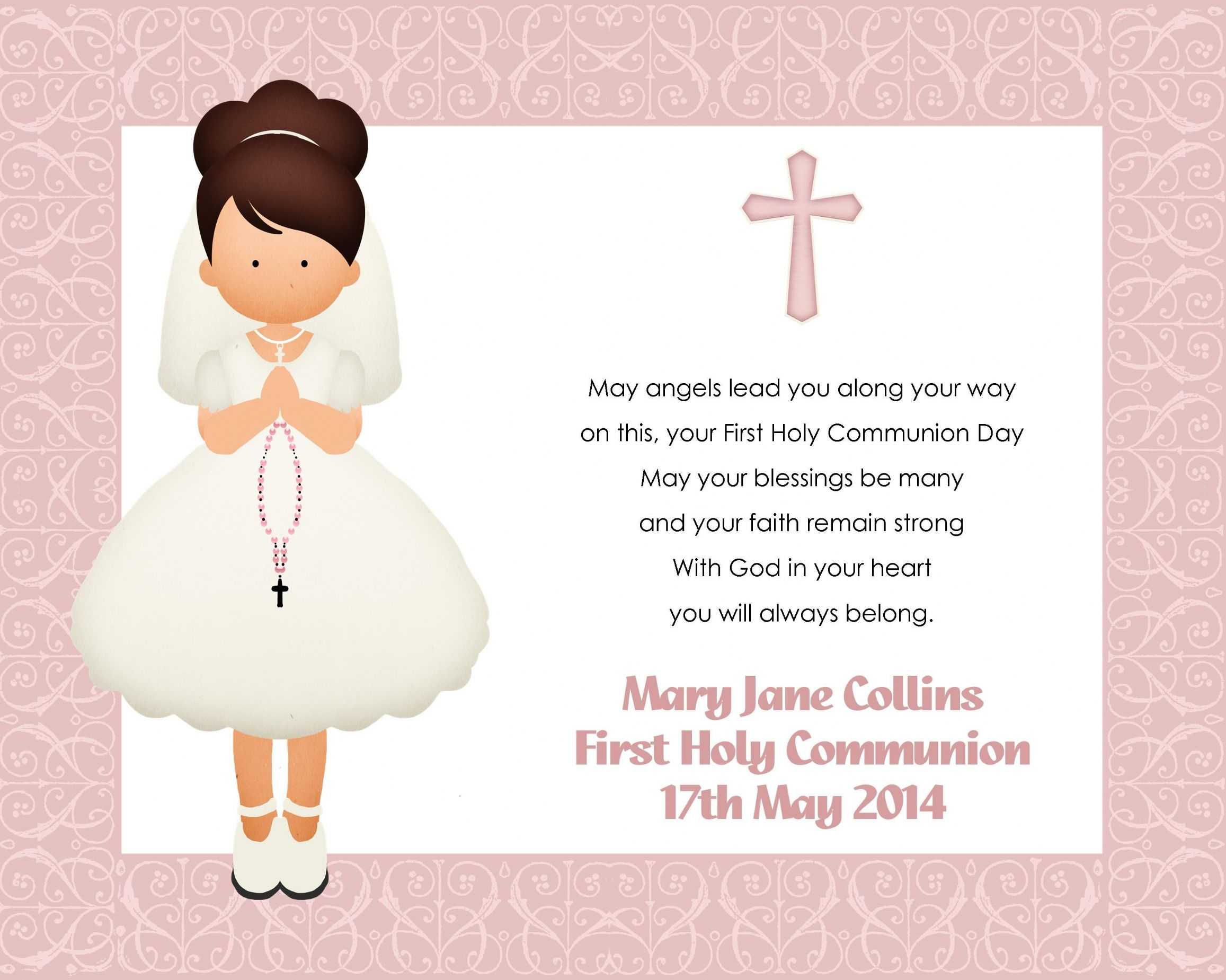 Holy Communion Invitations Templates Free ] – Blank With First Holy Communion Banner Templates