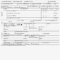 Image1 Blank Police Report F2A033Bd 866E 4F07 800D – Offense For Police Incident Report Template