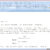 020 Microsoft Word Screenplay Template Ideas Format with regard to 020 Microsoft Word Screenplay Template Ideas Format with regard to