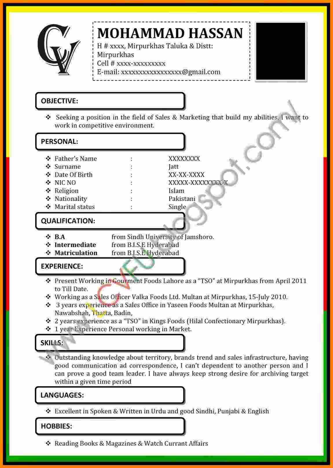 Resume In Ms Word Format – Zohre.horizonconsulting.co With Resume Templates Word 2007